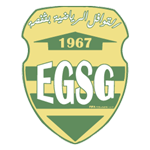 EGS Gafsa