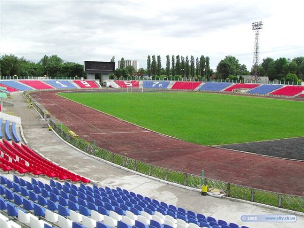 stadium photo