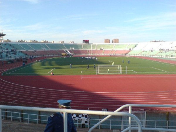 stadium photo