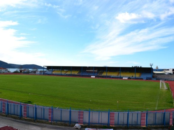 stadium photo