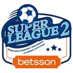 Greece - Super League 2